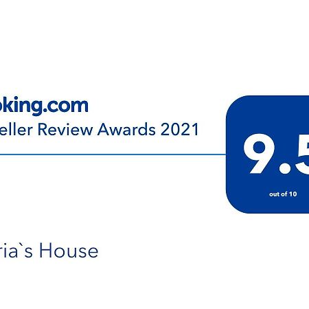 Maria'S House Διαμέρισμα Λάγος Εξωτερικό φωτογραφία